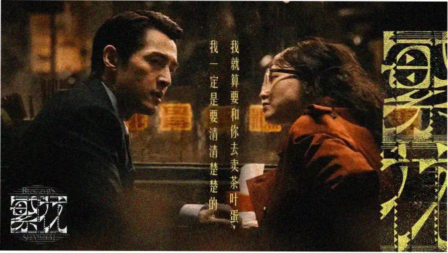 机动战士高达00剧场版 觉醒的先驱者 预告影像
