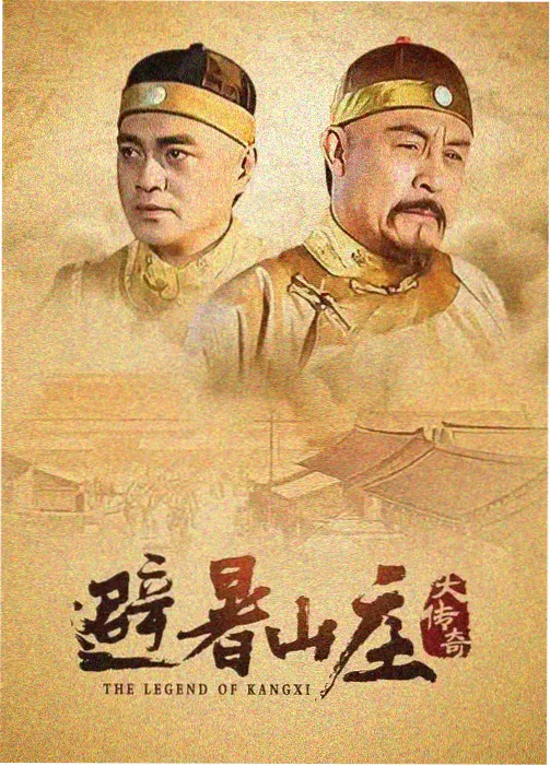 机动战士高达00剧场版 觉醒的先驱者 主视觉海报